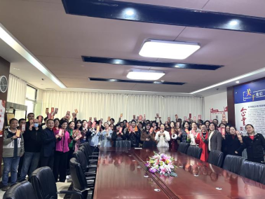 20240218-雷立行2024开工仪式新闻稿635.png 20240218-雷立行2024开工仪式新闻稿635.png