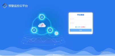 13、雷电预警系统2268.png 13、雷电预警系统2268.png