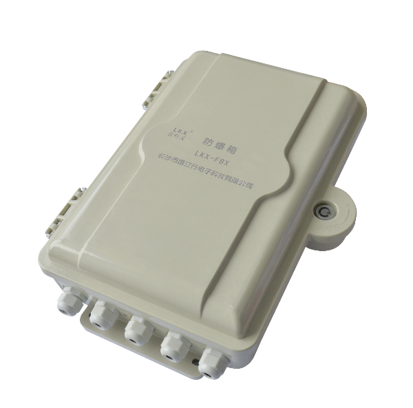 防爆箱(SMC).jpg 防爆箱(SMC).jpg