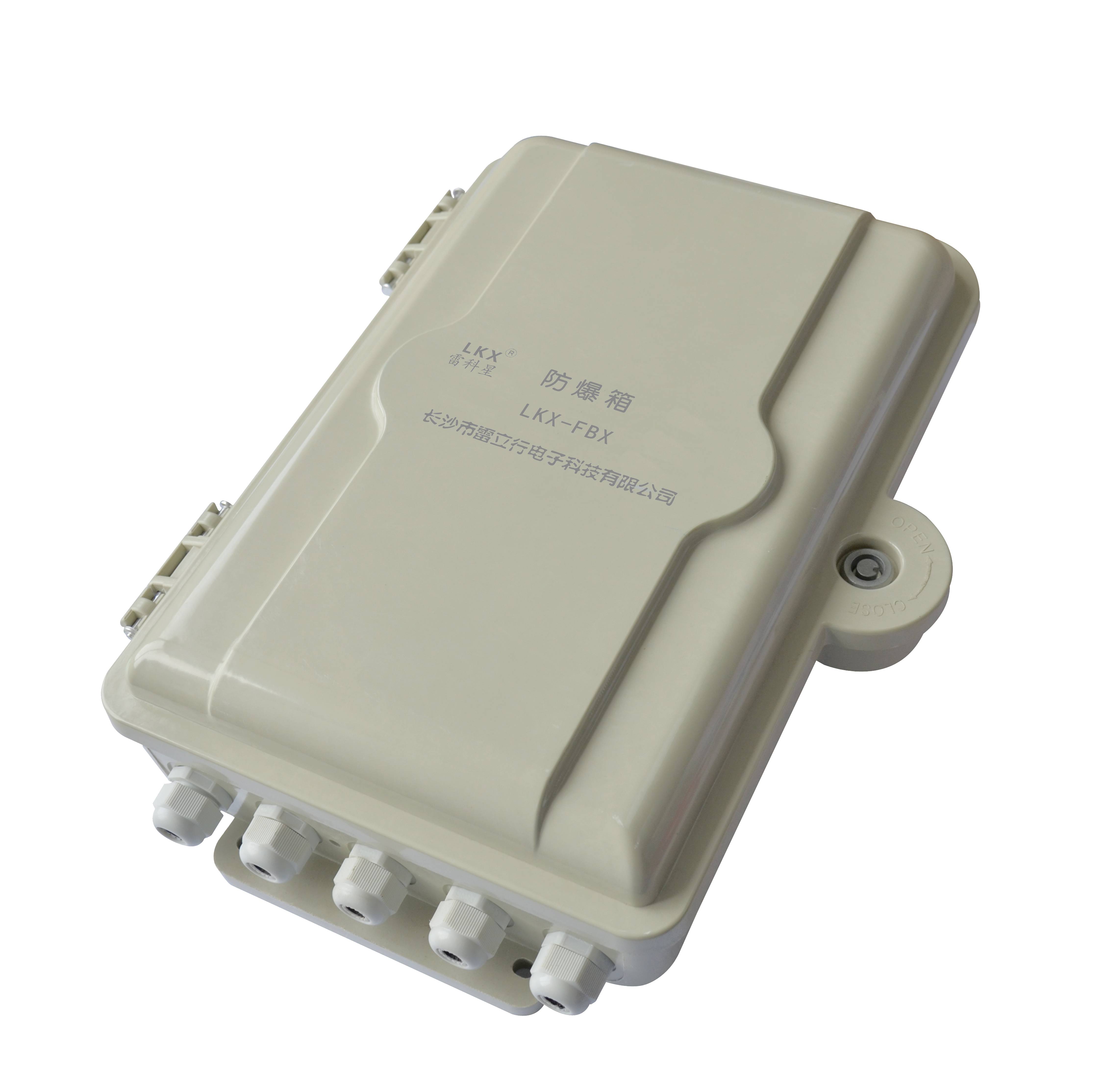 防爆箱(SMC)(1).jpg 防爆箱(SMC)(1).jpg