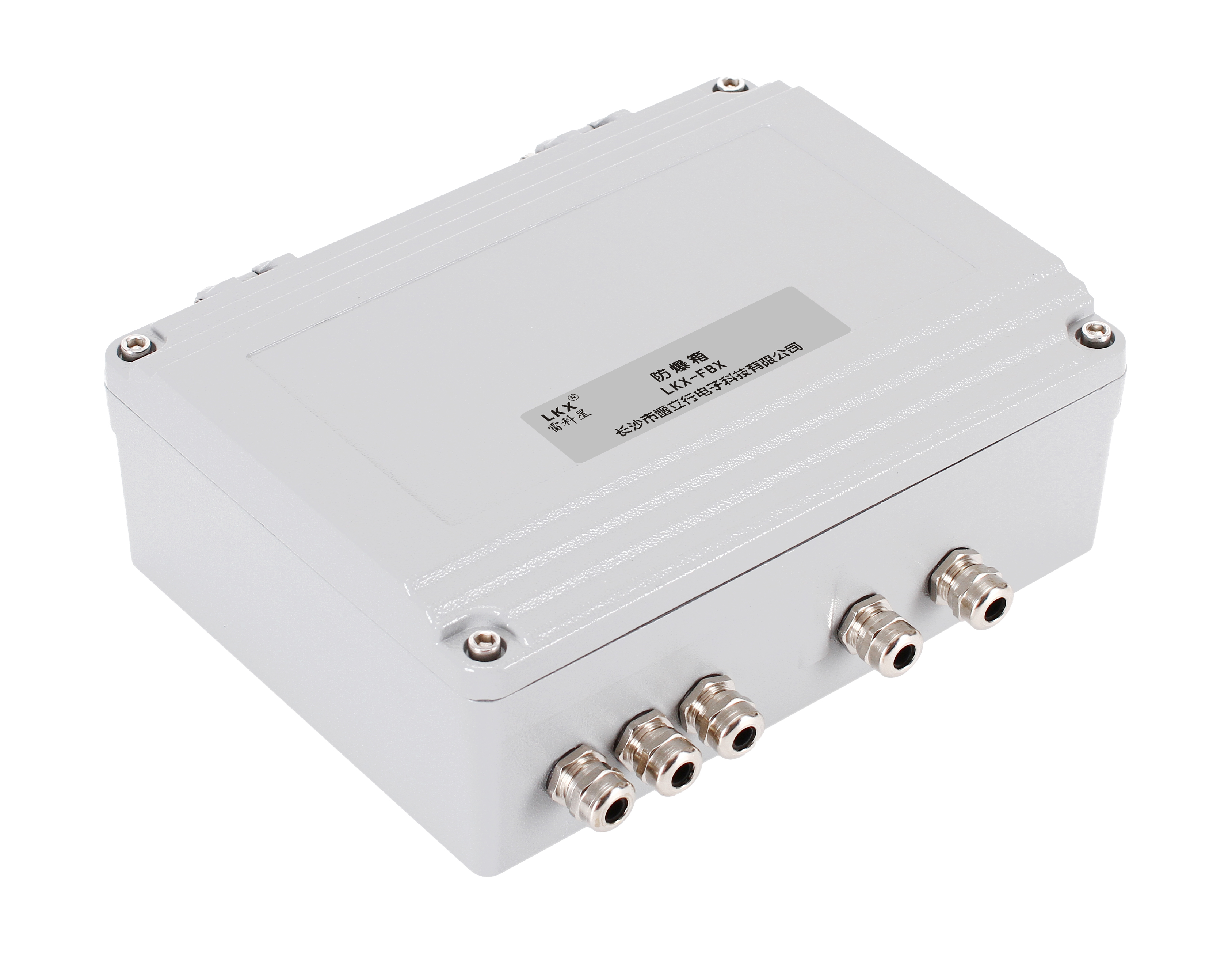 防爆箱(铝合金).jpg 防爆箱(铝合金).jpg