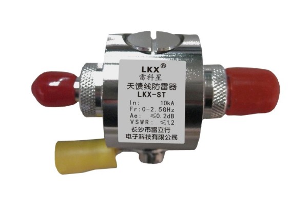天馈线防雷器(SMA接口、黄铜).jpg 天馈线防雷器(SMA接口、黄铜).jpg
