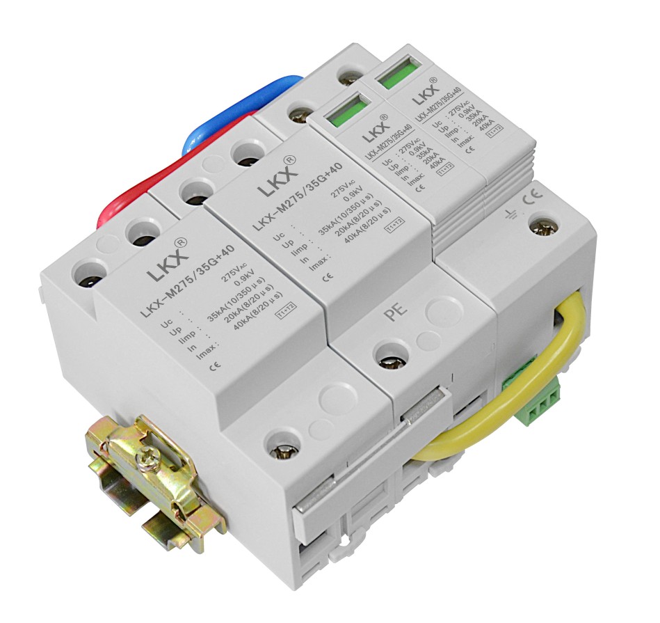 单相电源防雷模块(石墨+18mm).jpg 单相电源防雷模块(石墨+18mm).jpg